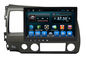 Двойное экран DVD-плеер Bluetooth ПК автомобиля Рейдио гама гражданское 2006-2011 большой поставщик