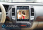 Андроид системы навигации 10,4 мультимедиа автомобиля экрана дюйма вертикальный для Ниссан Сылфы поставщик