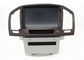 Блок ГПС ДВД-плеера автомобиля Дин андроида 4,4 двойной с 3Г для Буйк Регал поставщик