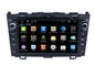 Система навигации старое CRV Honda 2007 до функция 2011 андроида DVD GPS Wifi 3G поставщик