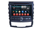 DVD-плеер 3G WIFI SWC BT андроида системы навигации GPS автомобиля Ssangyong Korando поставщик