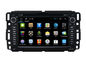 DVD-плеер 2013 андроида системы навигации GPS автомобиля Сьерры Acadia GMC Юкона поставщик