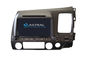 DVD-плеер гама 1080P HD Рейдио GPS двойника системы навигации HONDA мультимедиа автомобиля вздрагивания поставщик