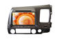DVD-плеер гама 1080P HD Рейдио GPS двойника системы навигации HONDA мультимедиа автомобиля вздрагивания поставщик