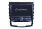 медиа-проигрыватель системы навигации 3G GPS автомобиля 1080P Korando SSANGYONG DVD с Bluetooth поставщик
