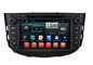 Экран касания системы навигации 3G мультимедиа автомобиля Lifan X60 Wifi емкостный поставщик