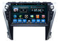 Видео 1080P Тойота GPS Рейдио Camry HD экран касания 10,1 дюймов поставщик